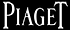 伯爵 Piaget logo