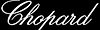 蕭邦 Chopard logo